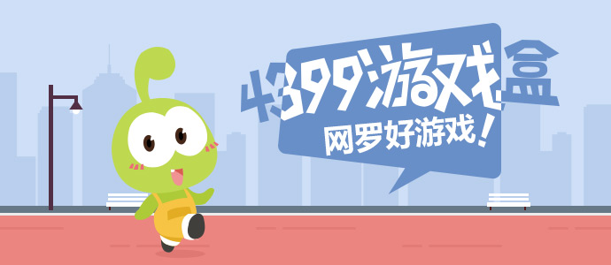 股唯一韬股价天涨了